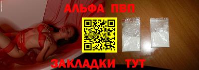 круглые Кингисепп