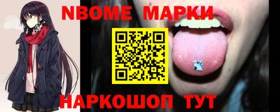 кокаин колумбия Кимры