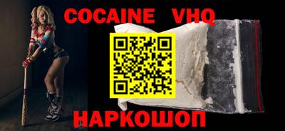 круглые Кингисепп