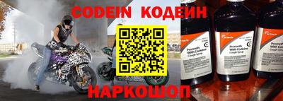 мефедрон мука Кинель