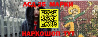 кокаин колумбия Кимры