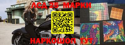 кокаин колумбия Кимры