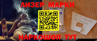 мефедрон мука Кинель