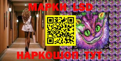 кокаин колумбия Кимры