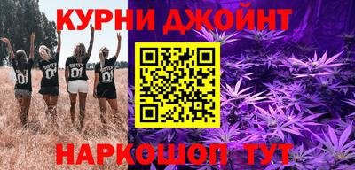 мефедрон мука Кинель