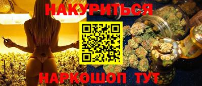 круглые Кингисепп