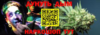 круглые Кингисепп