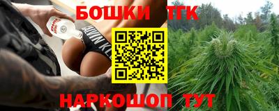 круглые Кингисепп