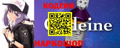 круглые Кингисепп