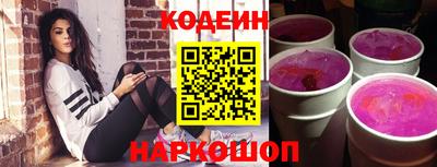 круглые Кингисепп