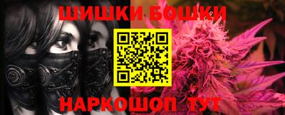 мефедрон мука Кинель