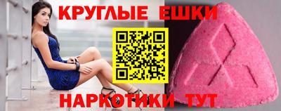 кокаин колумбия Кимры