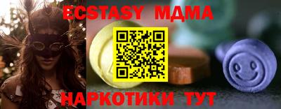 мефедрон мука Кинель