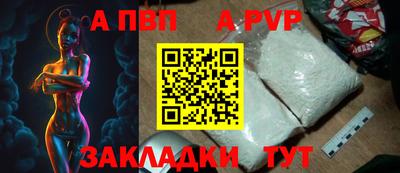 круглые Кингисепп