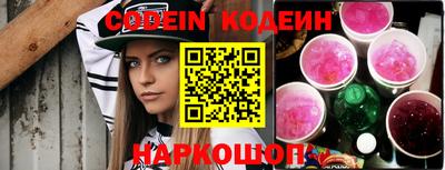 круглые Кингисепп