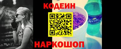 кокаин колумбия Кимры