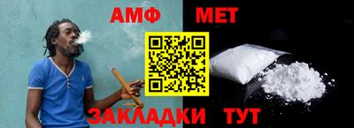 круглые Кингисепп