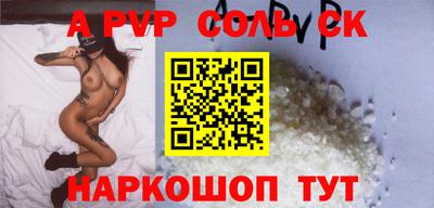 кокаин колумбия Кимры