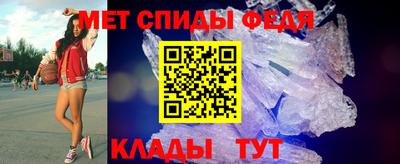 круглые Кингисепп