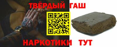 мефедрон мука Кинель