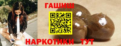 кокаин колумбия Кимры