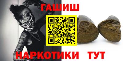 кокаин колумбия Кимры