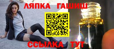 круглые Кингисепп